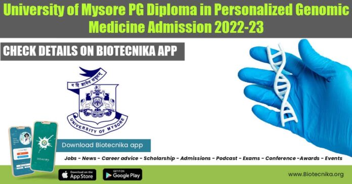 University of Mysore Admission