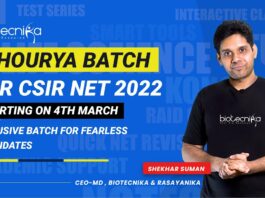 Biotecnika Presents Shourya Batch for CSIR NET exam Preparation June 2022 & December 2022