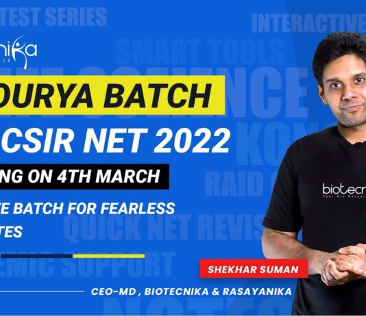 Biotecnika Presents Shourya Batch for CSIR NET exam Preparation June 2022 & December 2022