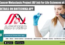 ACTREC Job 2022