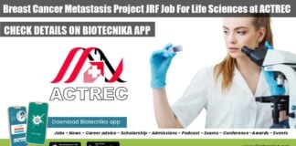ACTREC Job 2022