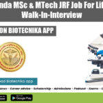 AIIMS Bathinda JRF Job