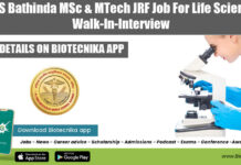 AIIMS Bathinda JRF Job