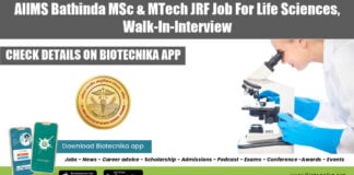 AIIMS Bathinda JRF Job