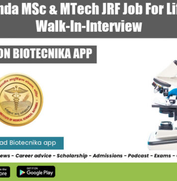 AIIMS Bathinda MSc & MTech JRF Job For Life Sciences, Walk-In-Interview AIIMS Bathinda JRF Job