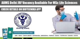 AIIMS Delhi JRF Vacancy Available