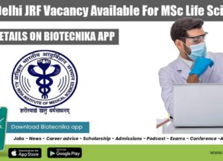 AIIMS Delhi JRF Vacancy Available