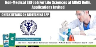 AIIMS Delhi SRF 2022