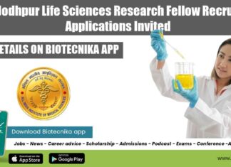 AIIMS Jodhpur SRF Post
