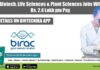 BIRAC Biotech, Life Sciences & Plant Sciences Jobs With Up to Rs. 2.4 Lakh pm Pay BIRAC Job Openings 2022