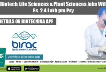 BIRAC Biotech, Life Sciences & Plant Sciences Jobs With Up to Rs. 2.4 Lakh pm Pay BIRAC Job Openings 2022