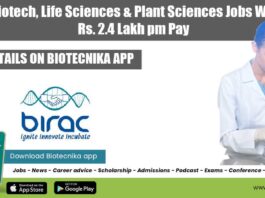 BIRAC Job Openings 2022