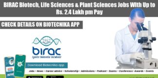 BIRAC Job Openings 2022