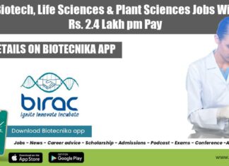 BIRAC Job Openings 2022