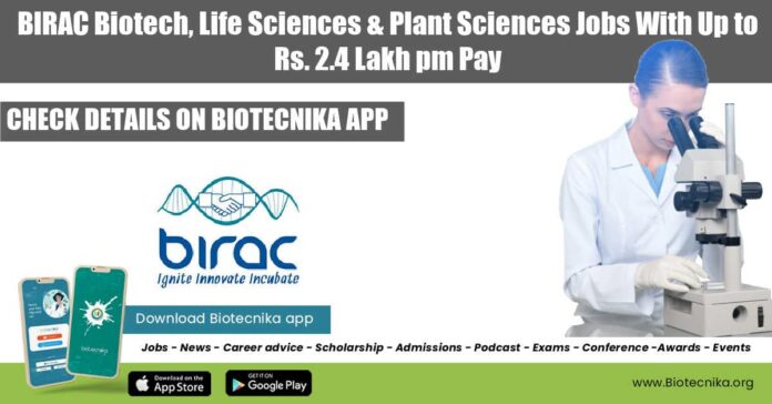 BIRAC Job Openings 2022