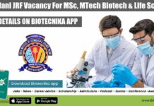 BITS Pilani JRF Vacancy For MSc, MTech Biotech & Life Sciences BITS Pilani JRF 2022