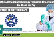 CCMB MSc & BTech Biotechnology Technical Officer Job With Rs. 1 Lakh pm Pay CCMB Biotech Jobs