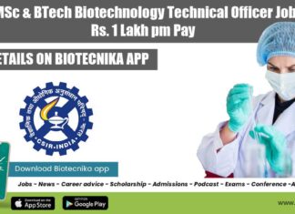 CCMB Biotech Jobs