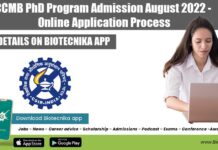 CCMB PhD Program Admission August 2022 – Online Application Process CCMB PhD Admission 2022