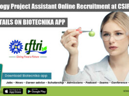 CFTRI Project Assistant Job