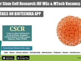 CSCR JRF Post