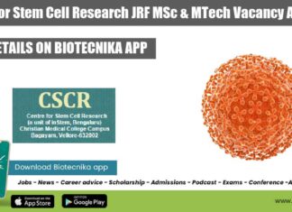 CSCR JRF Post