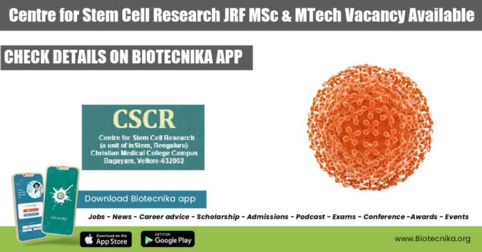 CSCR JRF Post