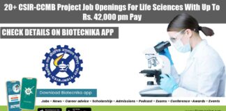 CSIR-CCMB Project Vacancies