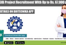 CSIR-IGIB Project Recruitment With Up to Rs. 67,000 pm Pay CSIR-IGIB Project Recruitment