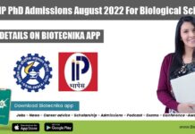 CSIR-IIP PhD Admissions August 2022 For Biological Sciences CSIR-IIP PhD Admissions 2022