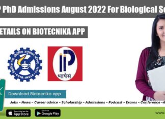 CSIR-IIP PhD Admissions 2022