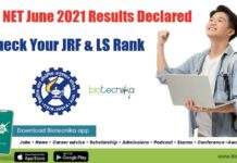 CSIR NET 2021 Results Declared