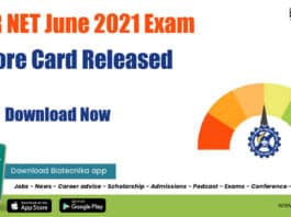 CSIR NET 2021 Score Card