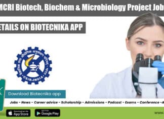 CSMCRI Project Vacancies