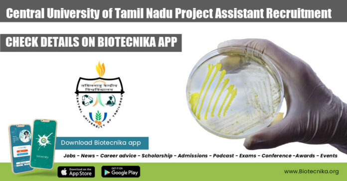 CUTN Project Assistant Job