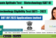 DBT JRF 2022 BET & GAT-B 2022 - Application, Eligibility, Deadline