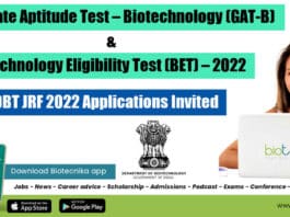 DBT JRF 2022 BET & GAT-B 2022 - Application, Eligibility, Deadline