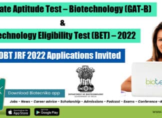 DBT JRF 2022 BET & GAT-B 2022 - Application, Eligibility, Deadline