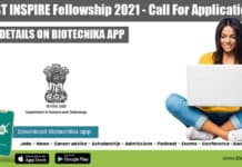 DST INSPIRE Fellowship 2021 – Call For Applications Open DST INSPIRE Fellowship 2021