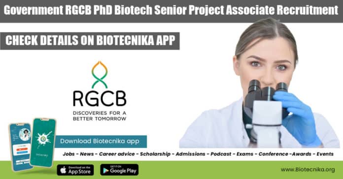 Government RGCB PhD Biotech