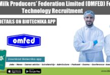 Govt Milk Producers’ Federation Limited (OMFED) Food Technology Recruitment Govt Food Tech Vacancies