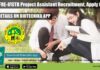 Govt ICFRE-IFGTB Project Assistant Recruitment, Apply Online Govt ICFRE-IFGTB Project Job Openings