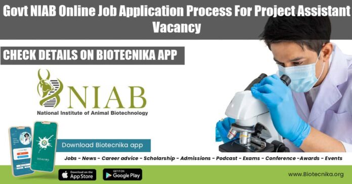Govt NIAB Online Job Application