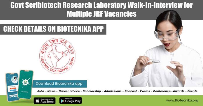 Govt Seribiotech Research Laboratory