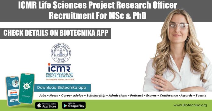 ICMR Delhi Jobs 2022