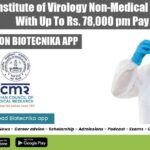 ICMR-NIV Non-Medical Scientist Job