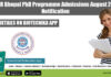 IISER Bhopal PhD Programme Admissions August 2022 Notification IISER Bhopal Admissions 2022 For PhD