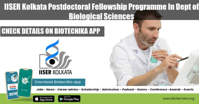 IISER Kolkata Postdoctoral Fellowship Programme