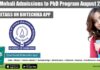 IISER Mohali Admissions to PhD Program August 2022 IISER Mohali Admission 2022
