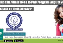 IISER Mohali Admission 2022